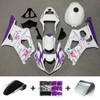 2003-2004 Suzuki GSXR1000 Amotopart Fairing Kit Generic #131