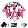 2005-2006 Suzuki GSXR1000 Amotopart Fairing Kit Generic #185