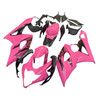 2005-2006 Suzuki GSXR1000 Amotopart Fairing Kit Generic #185