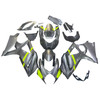 2007-2008 Suzuki GSXR1000 Amotopart Fairing Kit Generic #140