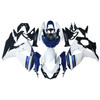 2009-2016 Suzuki GSXR1000 Amotopart Fairing Kit Generic #157