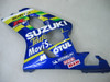 2004-2005 Suzuki GSXR 600/750 Amotopart Fairing Kit Generic #11