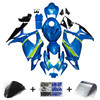2006-2007 Suzuki GSXR 600/750 Amotopart Fairing Kit Generic #189