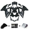 2008-2009 Suzuki GSXR 600/750 Amotopart Fairing Kit Generic #176