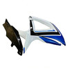 2008-2009 Suzuki GSXR 600/750 Amotopart Fairing Kit Generic #195