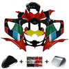 2008-2009 Suzuki GSXR 600/750 Amotopart Fairing Kit Generic #197