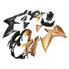2011-2023 Suzuki GSXR 600/750 K11 Amotopart Fairing Kit Generic #150