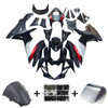 2011-2023 Suzuki GSXR 600/750 K11 Amotopart Fairing Kit Generic #152
