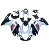 2011-2023 Suzuki GSXR 600/750 K11 Amotopart Fairing Kit Generic #179