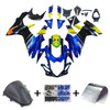 2011-2023 Suzuki GSXR 600/750 K11 Amotopart Fairing Kit Generic #183