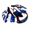 1996-1999 Suzuki GSXR 600/750 Amotopart Fairing Kit Generic #112