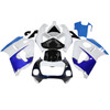 1996-1999 Suzuki GSXR 600/750 Amotopart Fairing Kit Generic #124