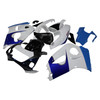1996-1999 Suzuki GSXR 600/750 Amotopart Fairing Kit Generic #124