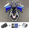 2017-2023 Suzuki GSXR1000 Amotopart Fairing Kit Generic #130