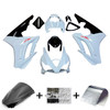 2006-2008 Triumph Daytona 675 Amotopart Fairing Kit Generic #108