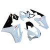 2006-2008 Triumph Daytona 675 Amotopart Fairing Kit Generic #108