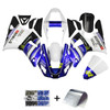 1998-1999 Yamaha YZF 1000 R1 Amotopart Fairing Kit Generic #125