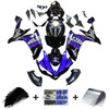 2007-2008 Yamaha YZF 1000 R1 Amotopart Fairing Kit Generic #131