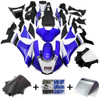 2015-2019 Yamaha YZF 1000 R1 Amotopart Fairing Kit Generic #146