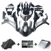 2015-2019 Yamaha YZF 1000 R1 Amotopart Fairing Kit Generic #150
