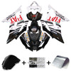 2008-2016 Yamaha YZF 600 R6 Amotopart Fairing Kit Generic #204