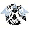 2008-2016 Yamaha YZF 600 R6 Amotopart Fairing Kit Generic #204