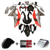 2008-2016 Yamaha YZF 600 R6 Amotopart Fairing Kit Generic #212