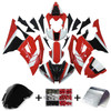 2008-2016 Yamaha YZF 600 R6 Amotopart Fairing Kit Generic #214