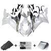 2017-2022 Yamaha YZF-R6 Amotopart Fairing Kit Generic #110