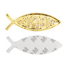 3D Car Decal Emblem Sticker Religious God For Jesus Christian Fish Symbol Gold