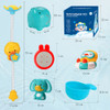 360隆茫Adjustable Electric Duck Bathtub Sprinkler Baby Bath Toys Kids Bathroom