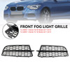 2PCS Front Bumper Fog Light Cover Bezel Grill Grille Fit BMW F20 F21 2011-2015 M Black