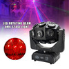 180W Moving Head 18 LED Rotating Beam DMX Stage Light RGBW DJ Disco Party Effect