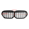 Gloss Black Front Kidney Grille Grill Fit BMW X1 F48 F49 2019-2021 Dual Slat