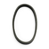 Drive Clutch Belt For Ski-Doo Tundra & Freestyle 300F 2006, 417300334 417300298