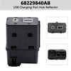 2017-2020 Chrysler Pacifica Voyager USB Charging Port Hub Reflector 68229840AB Generic