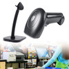 HS-22 Intelligent 1D + 2D Laser Scanner Bar Code Reader Handheld Gun with Stand