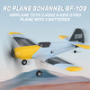 RC Plane 3Channel BF-109 Airplane Toys 2.4GHZ 6-Axis Gyro Plane With 2 Batteries RC Plane 3Channel BF-109 Airplane Toys 2.4GHZ 6-Axis Gyro Plane With 2 Batteries