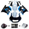 1991-1994 Honda CBR600 F2 White Black Fairing Kit 2