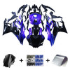 2019-2021 Yamaha YZF-R3 R25 Blue Black Fairing Kit