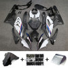 2017-2018 BMW S1000RR Carbon Fiber Pattern White Fairing Kit
