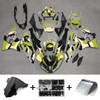 2017-2018 BMW S1000RR Black Green Yellow Fairing Kit