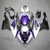 2017-2018 BMW S1000RR Carbon Fiber Pattern White Purple Fairing Kit 1