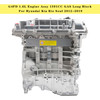 Kia Rio LX Hatchback 4-Door 2012-2016 G4FD 1.6L Engine Assy 1591CC GAS Long Block 