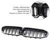 Automobile | Car | Truck | Parts Accessories/Exterior/Grille | Mesh Grille/BMW Kidney & Bumper Grille