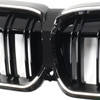 Automobile | Car | Truck | Parts Accessories/Exterior/Grille | Mesh Grille/BMW Kidney & Bumper Grille