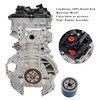 Hyundai Creta (GS) (2014-2020) G4NA 2.0L New Engine Assembly
