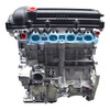 Hyundai i20 (PB) (2008-2011) G4FC Engine Assembly 1.6L