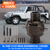 Jeep Grand Cherokee 1993-1998 Dana 35 27 Spline Rear Differential Locker SL M35-1.5-27