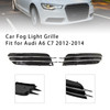 2012-2014 Audi A6 C7 1 Pair Front Bumper Fog Light Grill Cover Bezel Generic